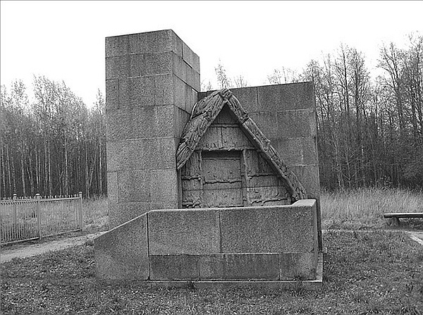 Иллюстрация к книге — Три покушения на Ленина [i_007.jpg]