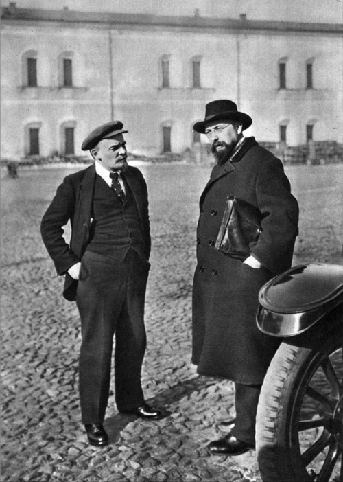 Иллюстрация к книге — Три покушения на Ленина [i_019.jpg]