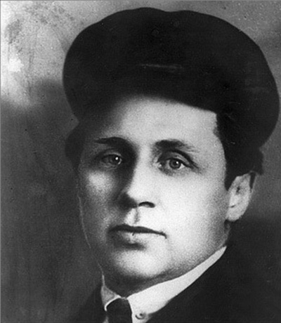 Иллюстрация к книге — Три покушения на Ленина [i_022.jpg]