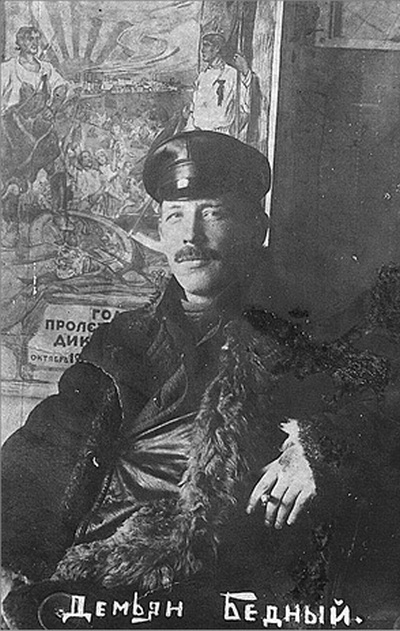 Иллюстрация к книге — Три покушения на Ленина [i_023.jpg]