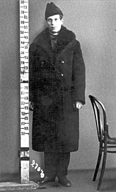 Иллюстрация к книге — Три покушения на Ленина [i_025.jpg]