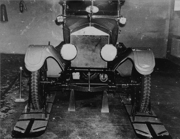 Иллюстрация к книге — Три покушения на Ленина [i_027.jpg]