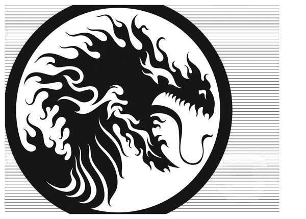 Иллюстрация к книге — Судьба дракона [dragon.jpg]