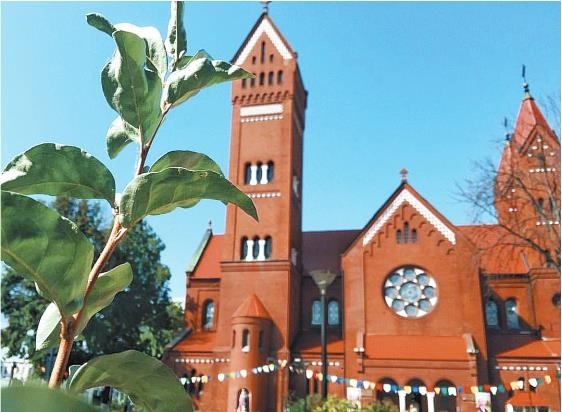 Иллюстрация к книге — Продвижение личных блогов в Инстаграм [i_035.jpg]