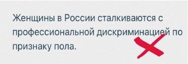 Иллюстрация к книге — Продвижение личных блогов в Инстаграм [i_104.jpg]