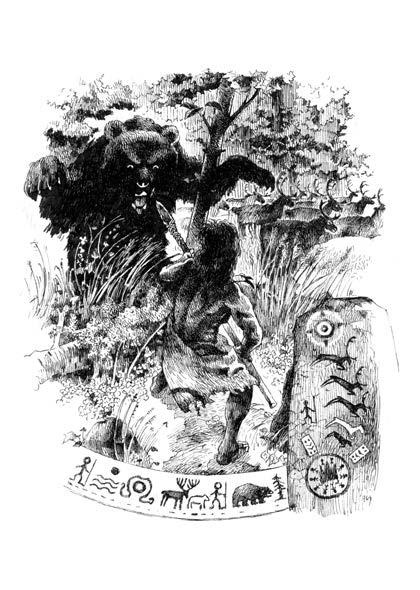 Иллюстрация к книге — Жертвы дракона. На озере Лоч [i_004.jpg]