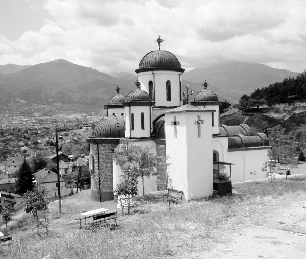 Иллюстрация к книге — Чудотворец наших времен. Святитель Иоанн, архиепископ Шанхайский и Сан-Францисский [i_004.jpg]