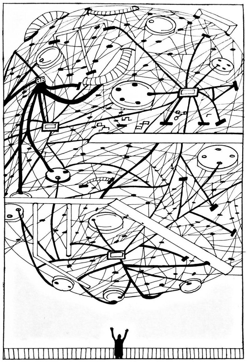 Иллюстрация к книге — Великий Аттрактор [_5.jpg]