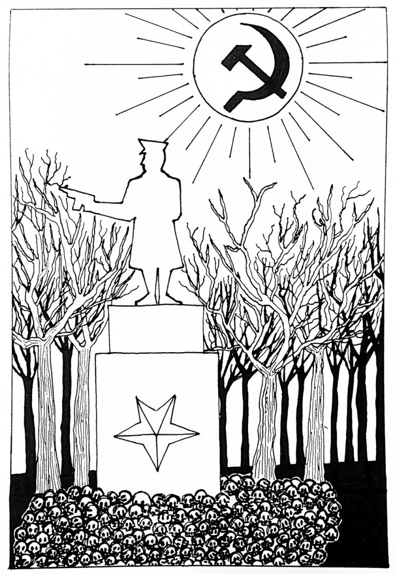 Иллюстрация к книге — Великий Аттрактор [_6.jpg]