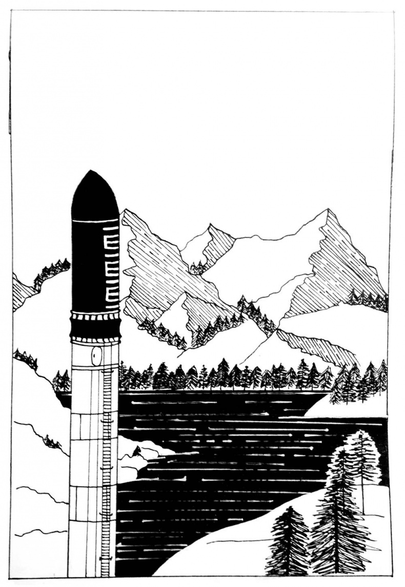 Иллюстрация к книге — Великий Аттрактор [_7.jpg]