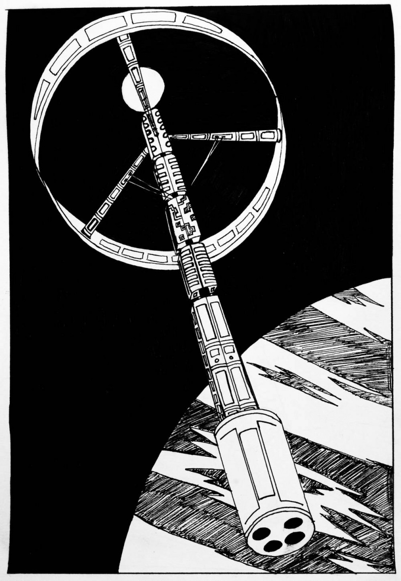 Иллюстрация к книге — Великий Аттрактор [_8.jpg]