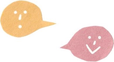 Иллюстрация к книге — Монтессори для малышей [i_056.jpg]