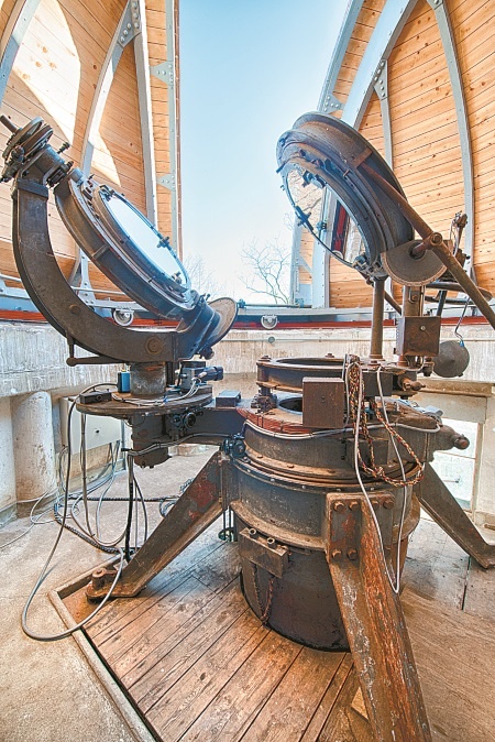 Иллюстрация к книге — Лекции о Солнце [i_042.jpg]