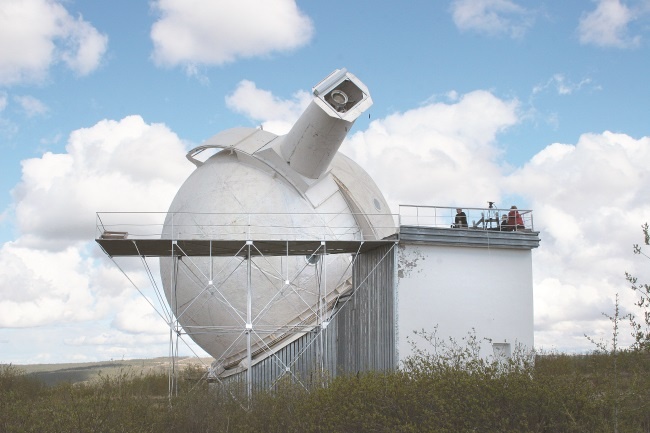 Иллюстрация к книге — Лекции о Солнце [i_043.jpg]