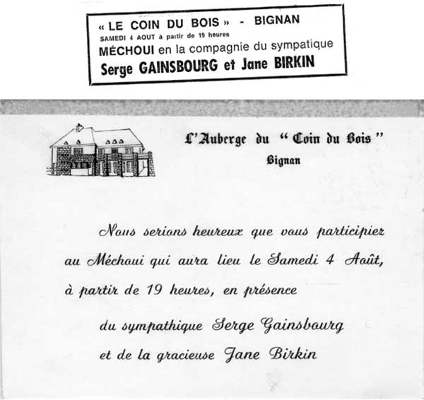 Иллюстрация к книге — Дневник обезьянки (1957-1982) [i_040.jpg]