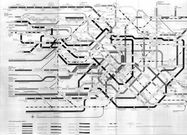 Иллюстрация к книге — Изголовье из травы [i_005.jpg]
