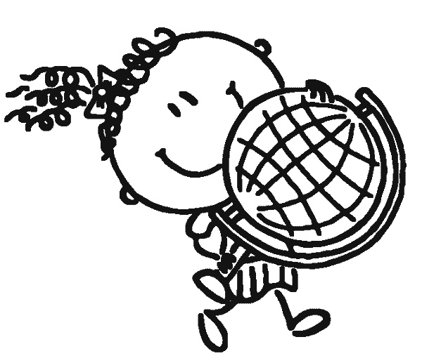 Иллюстрация к книге — Нектар для души. Правдивые истории для детей от 7 до 10 лет [i_018.jpg]