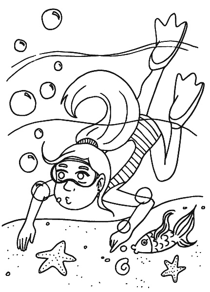 Иллюстрация к книге — Нектар для души. Правдивые истории для детей от 7 до 10 лет [i_034.jpg]