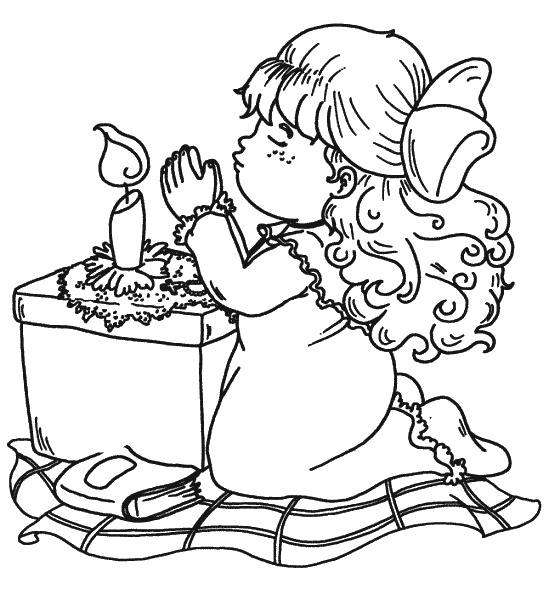 Иллюстрация к книге — Нектар для души. Правдивые истории для детей от 7 до 10 лет [i_050.jpg]