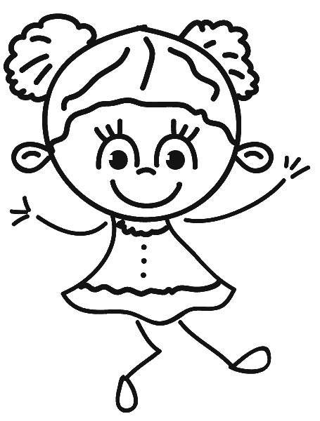 Иллюстрация к книге — Нектар для души. Правдивые истории для детей от 7 до 10 лет [i_068.jpg]