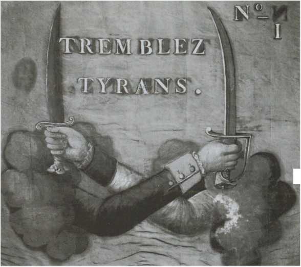 Иллюстрация к книге — Робеспьер [img_39.jpg]