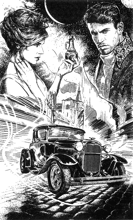 Иллюстрация к книге — Мохито для изгнанника Тьмы [i_001.jpg]