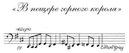 Иллюстрация к книге — Семь сестер. Сестра ветра [img_4.jpg]