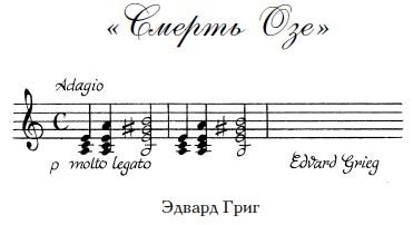 Иллюстрация к книге — Семь сестер. Сестра ветра [img_5.jpg]