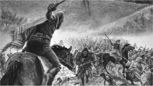 Иллюстрация к книге — История происхождения русов и славян [i_020.jpg]