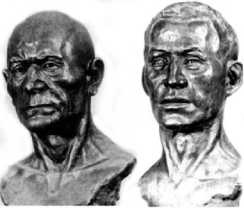 Иллюстрация к книге — История происхождения русов и славян [i_026.jpg]