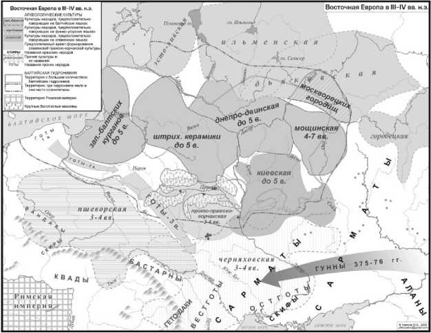 Иллюстрация к книге — История происхождения русов и славян [i_049.jpg]