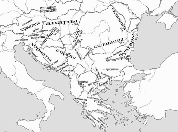 Иллюстрация к книге — История происхождения русов и славян [i_059.jpg]