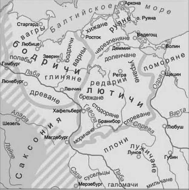 Иллюстрация к книге — История происхождения русов и славян [i_068.jpg]