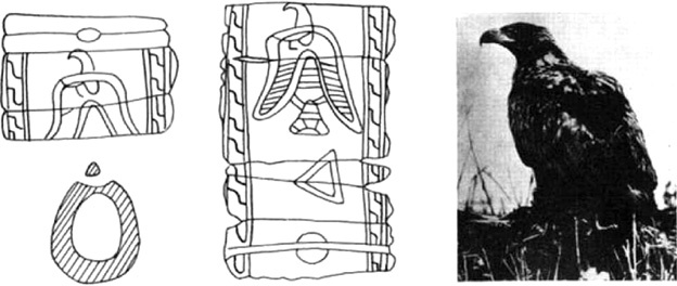 Иллюстрация к книге — История происхождения русов и славян [i_076.jpg]