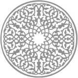 Иллюстрация к книге — Мекка. Биография загадочного города [i_014.jpg]