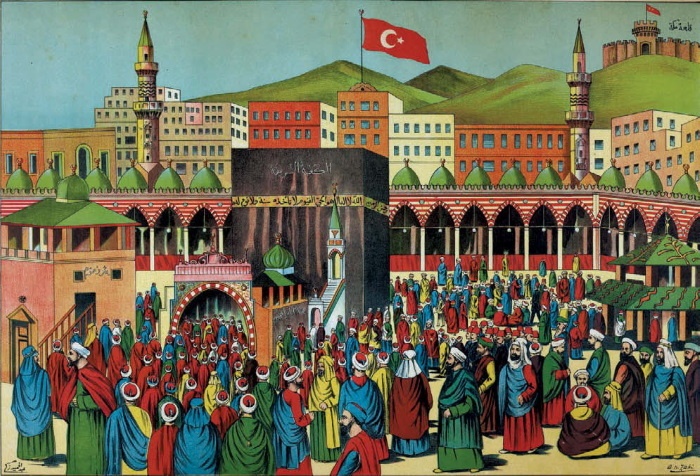 Иллюстрация к книге — Мекка. Биография загадочного города [i_029.jpg]