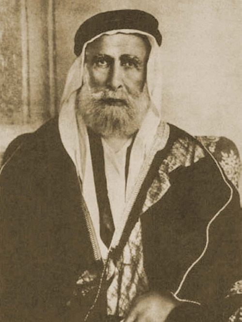 Иллюстрация к книге — Мекка. Биография загадочного города [i_042.jpg]