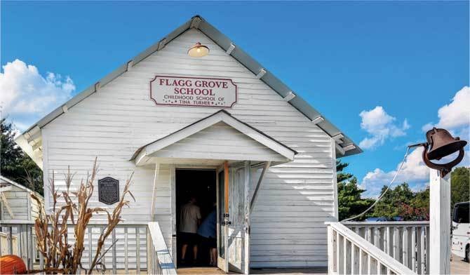 Иллюстрация к книге — Моя история любви [i_003.jpg]