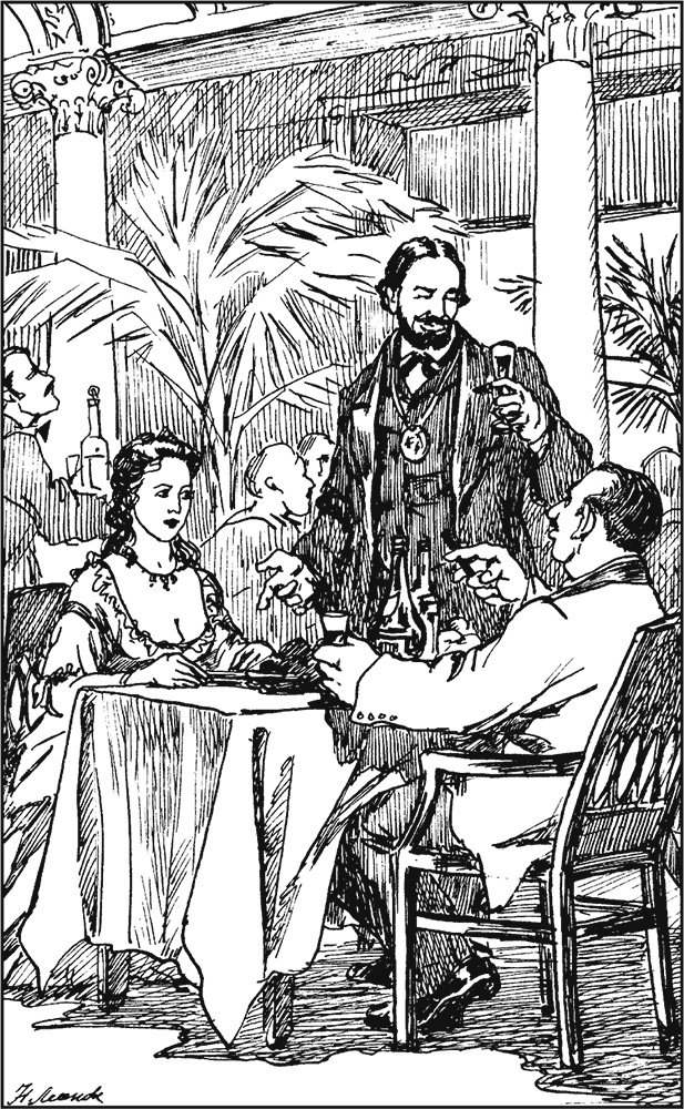 Иллюстрация к книге — Эшафот и деньги, или Ошибка Азефа [i_003.jpg]