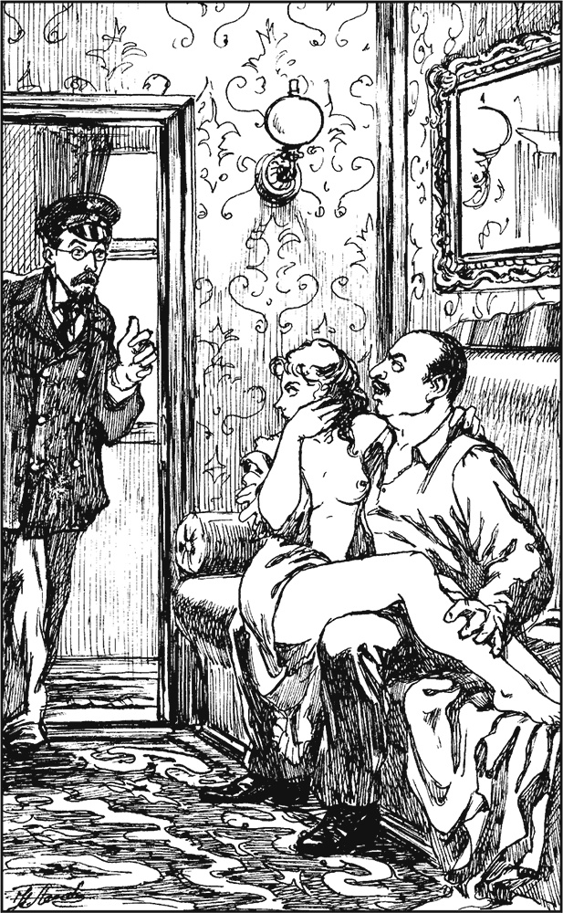 Иллюстрация к книге — Эшафот и деньги, или Ошибка Азефа [i_004.jpg]