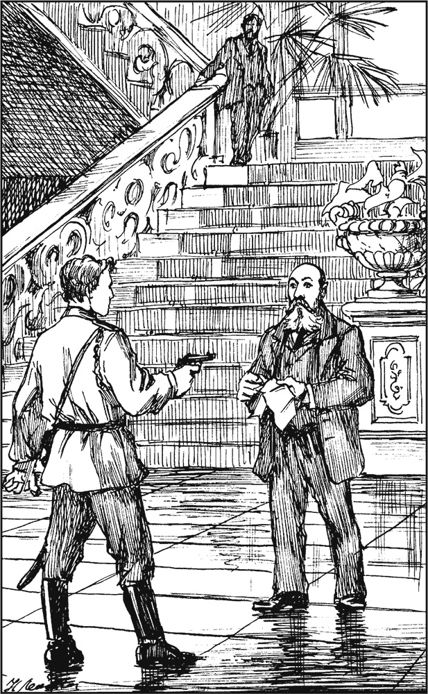 Иллюстрация к книге — Эшафот и деньги, или Ошибка Азефа [i_006.jpg]