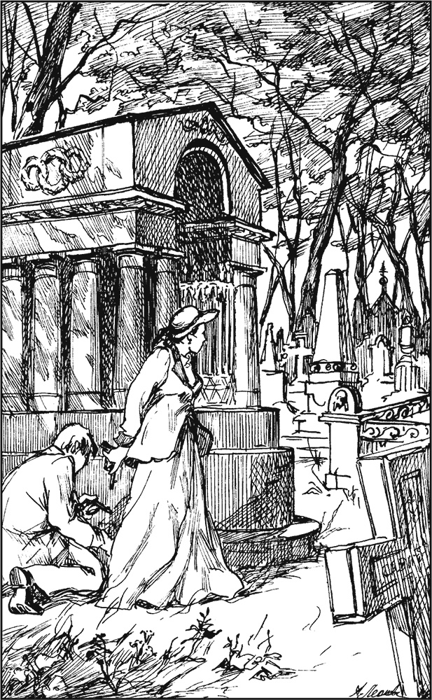 Иллюстрация к книге — Эшафот и деньги, или Ошибка Азефа [i_007.jpg]