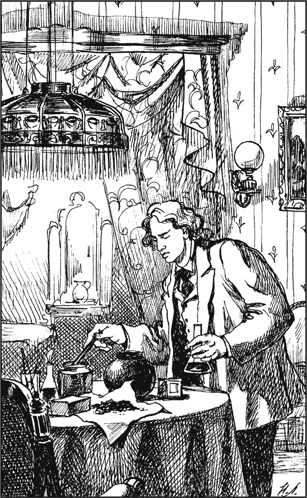 Иллюстрация к книге — Эшафот и деньги, или Ошибка Азефа [i_008.jpg]