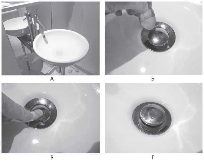 Иллюстрация к книге — Дизайн привычных вещей [i_005.jpg]