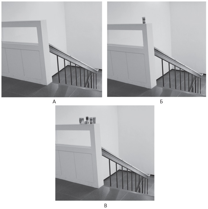 Иллюстрация к книге — Дизайн привычных вещей [i_006.jpg]