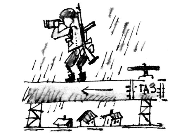 Иллюстрация к книге — Ангелы и пионеры [i_014.jpg]