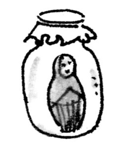 Иллюстрация к книге — Ангелы и пионеры [i_096.jpg]