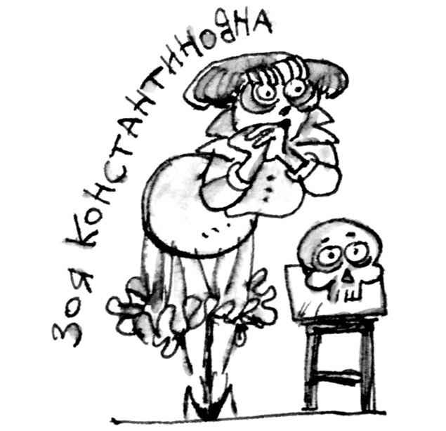 Иллюстрация к книге — Ангелы и пионеры [i_104.jpg]