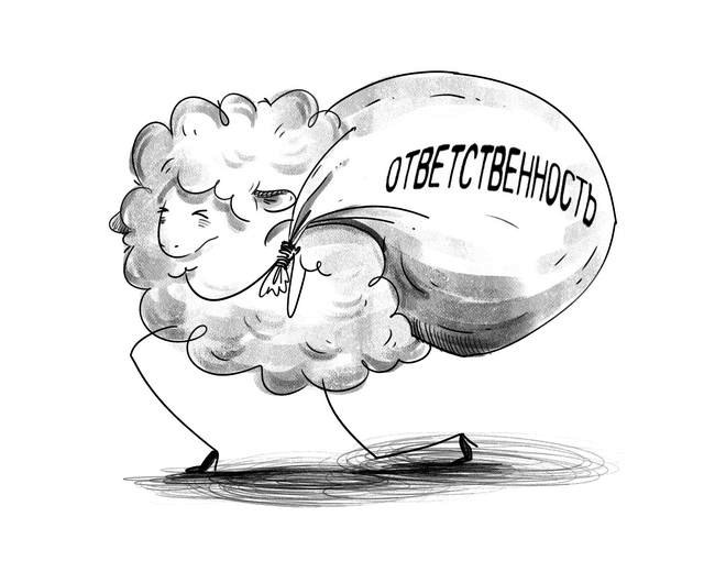 Иллюстрация к книге — Мозгоеды. Что в головах у тех, кто сводит нас с ума. Волшебный пинок к нормальной жизни [i_001.jpg]