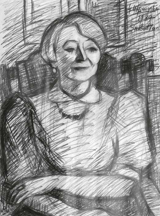 Иллюстрация к книге — Серебряный век в нашем доме [i_061.jpg]